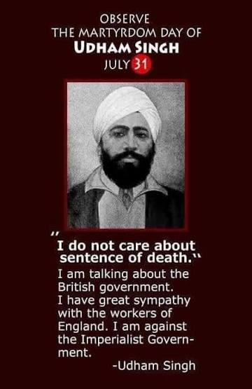 Trial of Udham Singh: Transcript of Trial proceedings of Udham Singh, held at the Central Criminal Court on 4 June 1940, in connection with the murder of Michael Francis O'Dwyer, displayed at