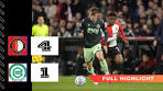 Feyenoord - FC Groningen | 4-1 | Highlights | Eredivisie 2024 ... - YouTube