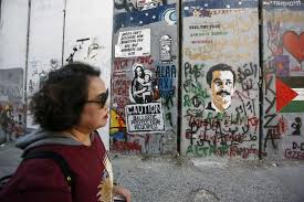 The making of from balfour to banksy; Palestine Banksy Art Creates A New Model Of Resistance Op Eds Gulf News