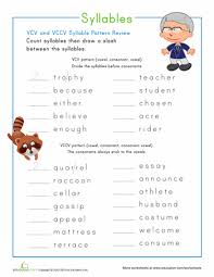 Syllable Patterns Worksheet Education Com Syllable Worksheet Syllable 2nd Grade Worksheets