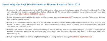 Ketua pengarah majlis amanah rakyat (mara) datuk nam marthinin berkata hari ini, program. Syarat Pendahuluan Pinjaman Pelajaran Mara Yang Anda Perlu Tahu Pendidikanmalaysia Com