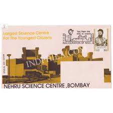 India 1985 Special Cover of Nehru ...