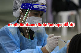 Jun 01, 2021 · เช็กที่นี่! 4x697nhqa Tuhm