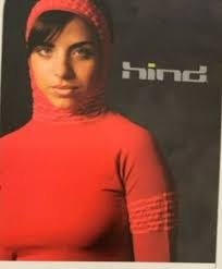 Hind long sleeve 1/4