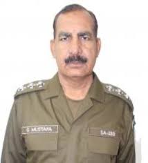 Police Training School Farooqabad