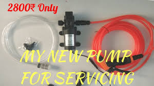 best portable pump for ac service only