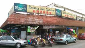 Gardening centre guide, news and tips from london's renowned tropical and mediterranean plant nursery, crews hill, north london. New Seaview Serves Beefy Bowl Of Noodles Kuali