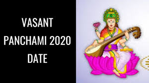 Saraswati puja is celebrated on basant panchami or vasant panchami that marks the beginning of the spring season. Saraswati Puja 2020 Happy Basant Panchami 2020 Saraswati Puja Kab Ha Basant Panchami Happy Dating