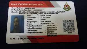 Sesetengah pekerja asing menggunakan program pekerja tetamu di negara yang mempunyai prospek pekerjaan yang lebih disenangi daripada negara asal mereka. Pekerja Asing