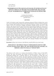 Segalanya ini dicapai berkat kegigihan dan perancangan kerajaan dengan menumpukan kepada beberapa dasar strategik, sejak tahun 2010. Http Journalarticle Ukm My 11425 1 21447 61592 1 Sm Pdf