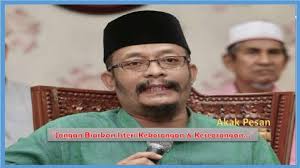 Ustaz mohhammad kazim bin elias anak yang: Encik Suami Jangan Biarkan Walau Sesekali Isteri Kita Kekosongan Dan Keseorangan Bacalah Pesanan Ikhlas Dari Ustaz Kazim Elias Akak Pesan