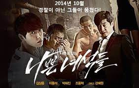 These are the best korean dramas to watch in 2021, and they are so, so addicting. The 10 Best Korean Action Dramas That Will Keep You On The Edge Of Your Seat Bad Guy Drama Kdrama