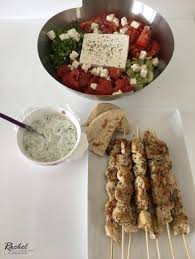 Souvlaki De Poulet Ou Brochette De Poulet Rachel Cuisine Brochette Poulet Souvlaki De Poulet Rachel Cuisine