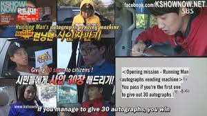 All your memes, gifs & funny pics in one place. Kang Gary No Regrets Page 2