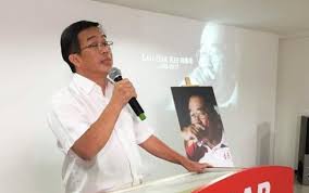 Check spelling or type a new query. Semangat Roket Lau Dak Kee Perlu Jadi Tauladan Tan Kok Wai Roketkini Com