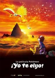 Orilla está al llegar yo también tengo sueños en mí corazón yo también me enamoro sin explicación yo podría hacer que se parara el mundo si tú me dejaras tan sólo un segundo de tu amor, mi amor es tan profundo yo conseguiría la mejor estrella yo te la daría por ser la más bella amor yo podría darte. Ver Pokemon La Pelicula Yo Te Elijo Pelicula Online Maxcine Ver Peliculas Completas Online En Casa