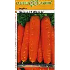 Яркая и сочная морковь