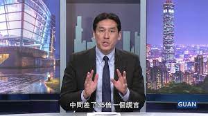 Zhè shì sòng nǐ de huār. é»ƒæšç€š å°ç£ä¸ƒæˆå¹´è¼•äººé¡˜ä¸Šæˆ°å ´ å¤©æ–¹å¤œè­šè¬›çµ¦ç¾Žåœ‹äººè½ Youtube