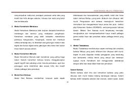 Dskp ini digunakan di sekolah menengah bermula tahun 2017. Dapatkandskp Bahasa Melayu Tingkatan 3 Yang Dapat Di Download Dengan Segera Pekeliling Terbaru Kerajaan