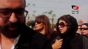 نشرت المذيعة المصرية القديرة بوسي شلبي صورةً جمعتها بزوجها الممثل المصري الراحل محمود_عبد_العزيز من الدورة الرابعة لمهرجان الجونة السينمائي التي انطلقت منذ يوميْن. Ø¨ÙˆØ³ÙŠ Ø´Ù„Ø¨ÙŠ ØªØ³ØªÙ‚Ø¨Ù„ ÙˆØ§Ø¬Ø¨ Ø¹Ø²Ø§Ø¡ Ø§Ù„Ø±Ø§Ø­Ù„ Ù…Ø­Ù…ÙˆØ¯ Ø¹Ø¨Ø¯ Ø§Ù„Ø¹Ø²ÙŠØ² Youtube