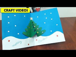This is available from most high street stationers and provides a better quality than standard paper. How To Make Christmas Cards For Kids 2018 Pop Up Christmas Greeting Cards For Kids At Home Christmas Cards Kids School Christmas Cards Pop Up Christmas Cards