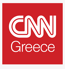 Stream cnn tv from the us for free with your tv service provider account. Cnn Greece Graphic Design Hd Png Download Transparent Png Image Pngitem
