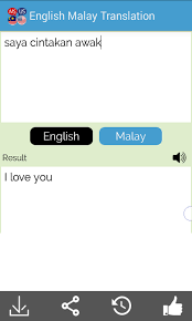 Malay to english translation service can translate from malay to english language. Malay English Translator Amazon De Apps For Android