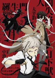 Location history photo studio ghibli stray bungo stray dogs bongou stray dogs art stray dog reasons to live. Bungou Stray Dogs Live 1000x1415 Download Hd Wallpaper Wallpapertip