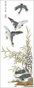 We did not find results for: Wild Geese Oriental Cross Stitch Pattern Free Cross Stitch Patterns