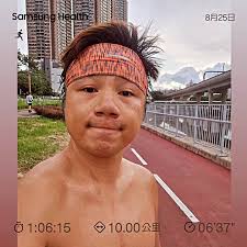 🥳熱烈歡迎新成員👏🏻 🇭🇰香港跑步關注組期待你分享每次跑步體驗🏃🏻‍♂️ Zhiming Li, Shah Habib, W Lee,  Winson Wong, Eric Leung, 李興明, Ed Ch, Bruce Chen, Alley Fan, 李囿满, Leo Tang,  Martin Cheung, Felix Lee, SumChing TszBa, Lorry CH, Ray Chan,