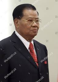 General Than Shwe Leader Myanmars Ruling Editorial Stock Photo