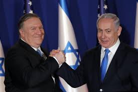 After benjamin completed his education he briefly worked as a management consultant for the boston consulting group in massachusetts. U S Abruptly Endorses Israel S Golan Sovereignty In Big Shift Whyy