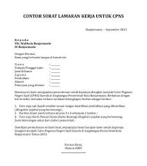 Contoh surat lamaran cpns formasi 2018. Kalimantanselatan On Twitter Ini Contoh Surat Lamaran Kerja Untuk Cpns Mudahan Bemanfaat Gasan Pian Http T Co Zxw8wzbrze