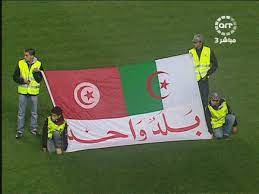 Последние твиты от la pasteque (@algerie_tunisie). C Est De Bon Coeur Tous Les Algerien Sona Vec Les Tunisie Je Te Jure Supporter De La Tunisie Blog De Algerie Football 2010