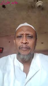 شوف نهايه القصه من الاستاذ عبد الله عبد السلام