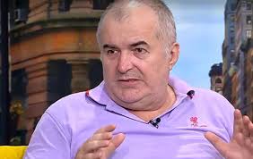 Florin calinescu was born in 1956 in timisoara, romania. Averea Lui Florin CÄƒlinescu Are DouÄƒ Terenuri Patru LocuinÈ›e È™i 62 000 De Euro In Conturi