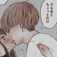 Welcome to this subreddit that contain sweet pitcure of couples from around the world of anime and manga. Pp Couple Anime Viral Happylittlehalls1 Pp Couple Anime Viral Pp Couple Hd Home Facebook Aufrufe 4 3 Tsd Vor 3 Tage
