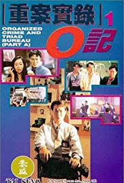 Check spelling or type a new query. Bedroom Eyes 2017 Full Movie M4uhd