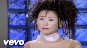 不要被愛情傷了- Pauline Lan: Song Lyrics, Music Videos & Concerts