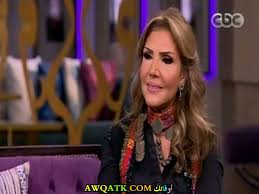 زَوجة الفنان مَروان خُوري هي ندى رمال التي أثار موضوع زواجها مواقع التواصل الاجتماعي مما جعل الناس يتهافتون في محاولة للتأكد من هذا الخبر، خاصة بعد أن انتشرت صور لحف يجمع الفنان مروان خوري بندى. Ù†Ø§Ø¯ÙŠØ© Ù…ØµØ·ÙÙ‰ Ø²ÙˆØ¬Ù‡Ø§ Ø¨Ù†Ø§ØªÙ‡Ø§ Ø¹Ù…Ø±Ù‡Ø§ Ø£ØºØ§Ù†ÙŠÙ‡Ø§ Ù…Ø¹Ù„ÙˆÙ…Ø§Øª Ø¹Ù†Ù‡Ø§ ÙˆØµÙˆØ±