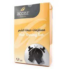 أكسيز طقم أدوات الصبغة