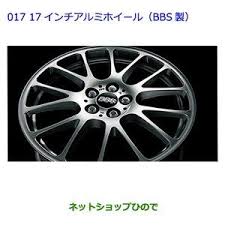 ボード 鬼滅の刃 のピン