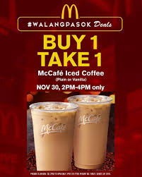 Mcdonald S Buy 1 Take 1 16oz Mccafe Iced Coffee At All Facebook