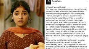 Dangal S Zaira Wasim Voiced Her Fears Earlier Too Did We All Overlook Her Concerns Entertainment News The Indian Express A post shared by zaira wasim (@zairawasim_). dangal s zaira wasim voiced her fears