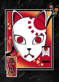 We did not find results for: Fox Mask Demon Slayer Poster By Rahul Sajwan Displate