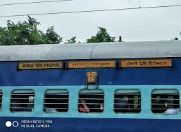 19023 Mumbai Central Firozpur Janta Express New Delhi To