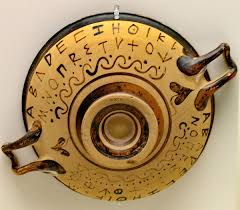 At first, the language used the same alphabet was pronunciations, and therefore dialects. History Of The Greek Alphabet Wikipedia