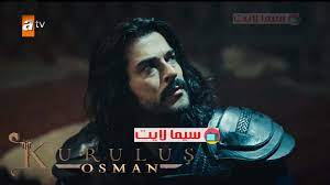 مسلسل المؤسس عثمان الحلقة 7 السابعة مترجمة قيامة عثمان الحلقة 7 مترجم movie posters movies tv
