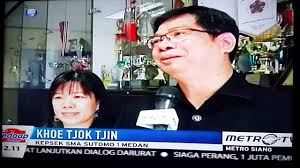 Kelompok ini mencakup sutomo 1 yang terdiri dari play group, tk, sd, smp, dan sma, dan sutomo 2 yang terdiri dari tk, sd, smp, dan sma. Yayasan Perguruan Sutomo By Tk Sutomo