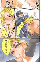 腐】WRY-FES2新刊【承DIO】(JoJo's Bizarre Adventure) sample - Hentai.name